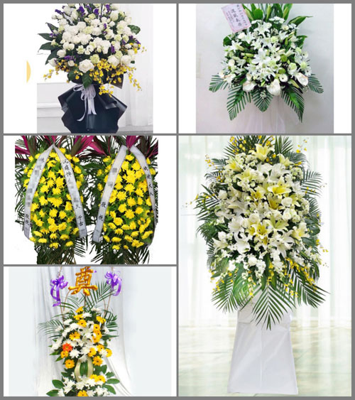 福建南平邵武市通泰街道熙春社区白事花篮预定