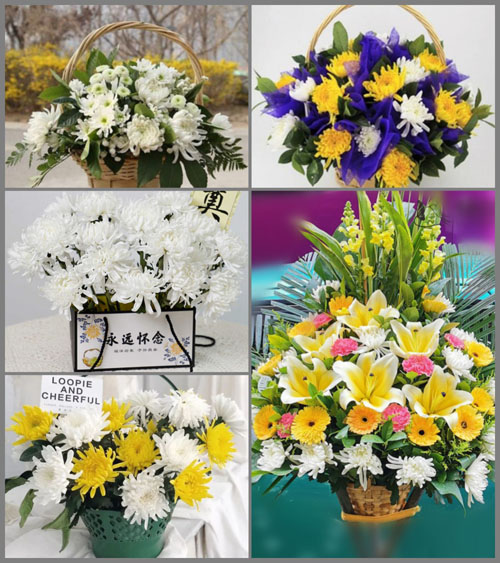 福建南平邵武市通泰街道熙春社区白事提篮配送